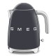 Smeg 50's Style 1.7L Cordless Kettle