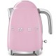 Smeg 50's Style 1.7L Cordless Kettle